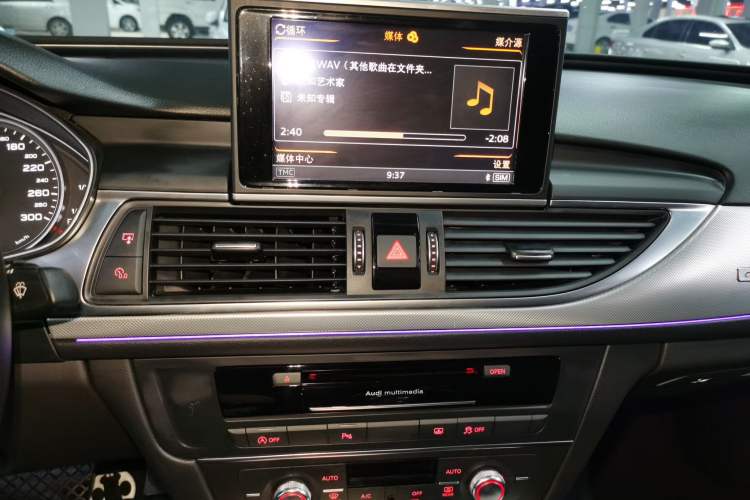 Used Audi A6L 2016 45 TFSI quattro Sport Edition
