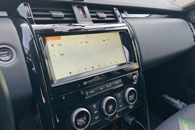 Used Land Rover Discovery 2018 3.0 SC V6 SE