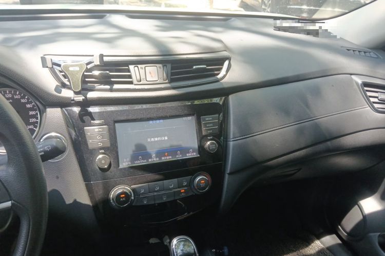 Ojetý Nissan X-Trail 2017 2.0L CVT Comfort Edition 2WD