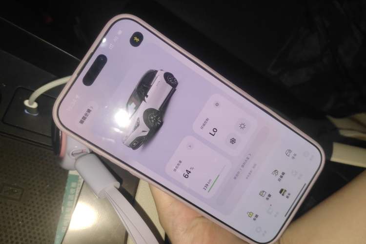 Used smart #1 2022 Pulse Heartbeat Edition Vehicle Key