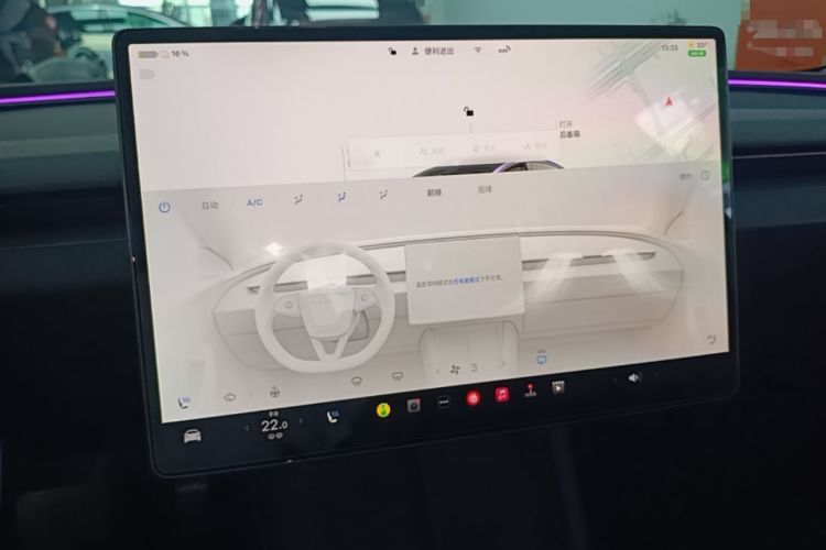 Used Tesla Model 3 2023 Long-Range All-Wheel-Drive Version