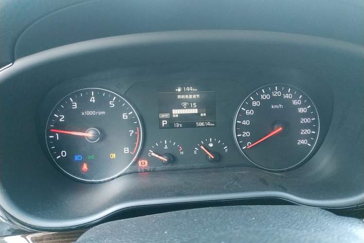 Used Kia K3 (Kai Shen) 2019 1.8L Automatic GLS