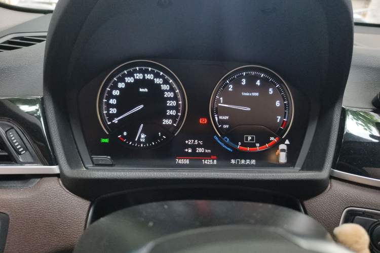 Used BMW X1 2020 sDrive25Li Leading Model Instrument Cluster