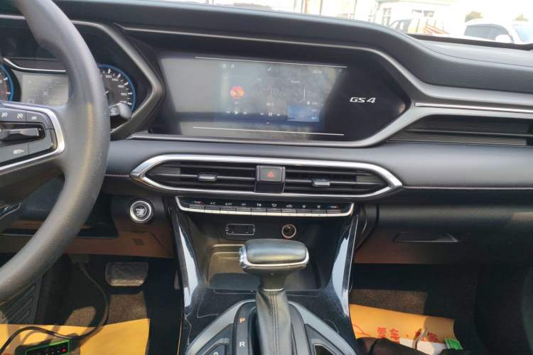 Used GAC Trumpchi GS4 2020 270T Automatic Elite Tech Edition
