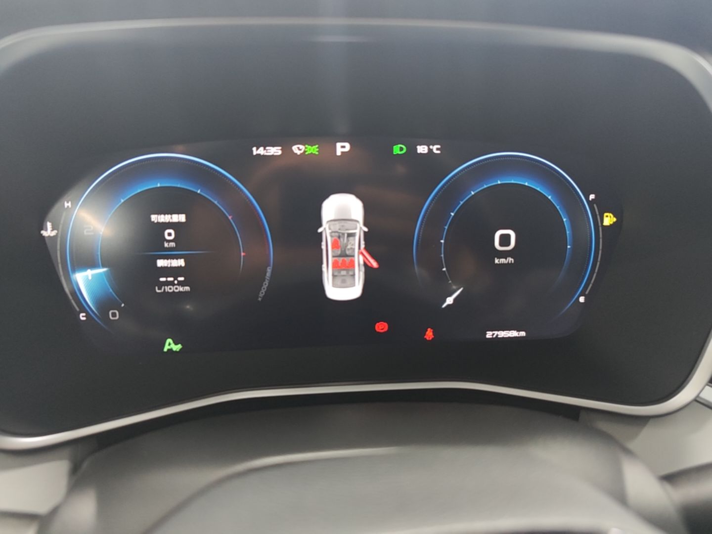 Geely Auto Preface 2023 2.0TD Prestige Version — снимка 14