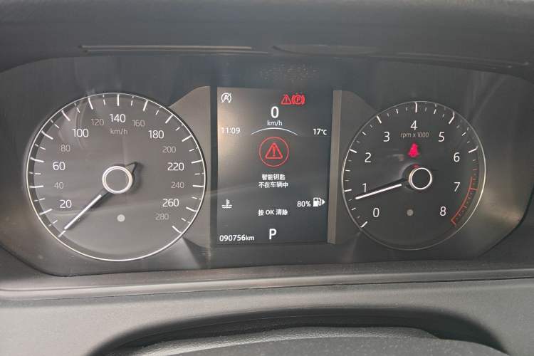 Used Land Rover Range Rover Velar 2018 P300 S