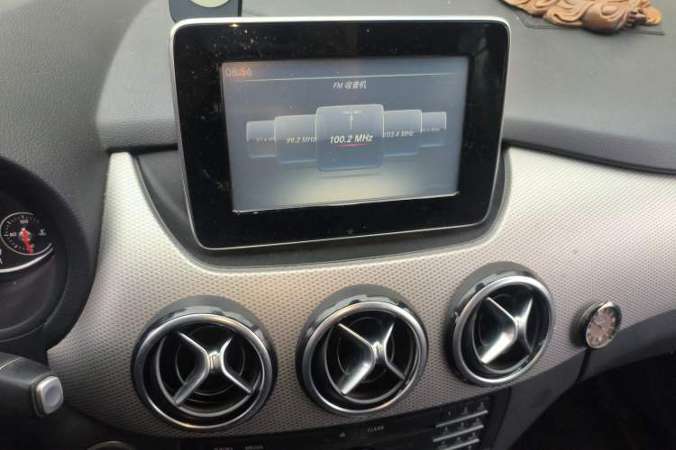 Used Mercedes-Benz B-Class 2015 B 200 Sport Edition
