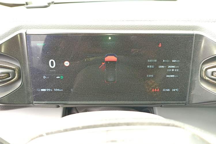 Used Nio ES6 2020 600 km Sport Edition