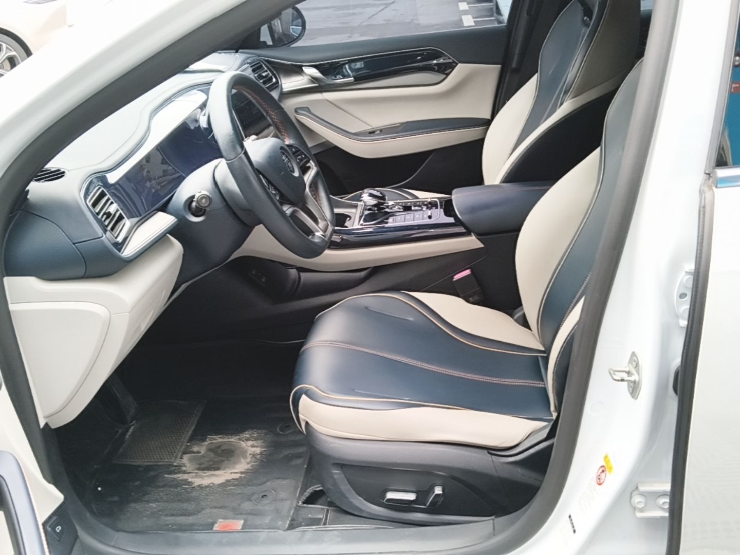 Avant de la voiture