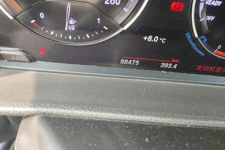 Used BMW 1 Series 2021 120i M Sport Edition Odometer Close Up