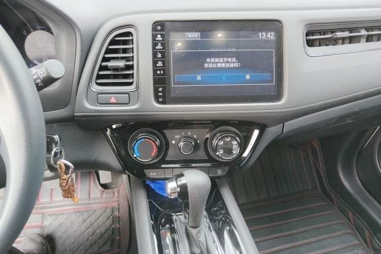 Used Honda Vezel 2020 1.5L CVT Pioneer Edition