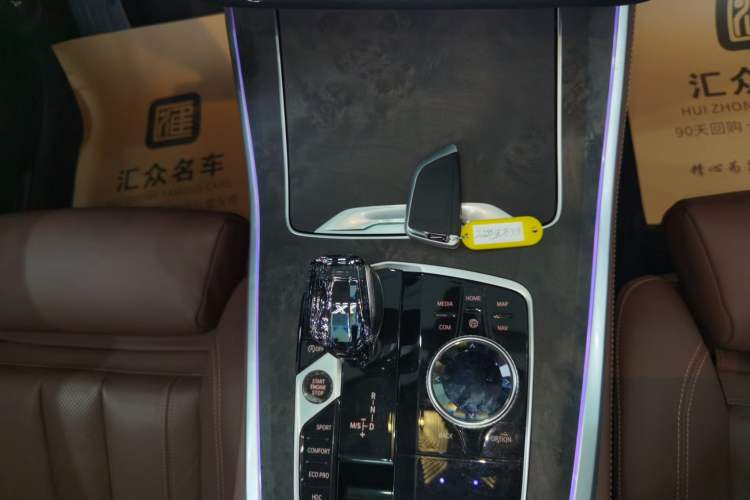 Used BMW X5 2022 xDrive30i M Sport Package