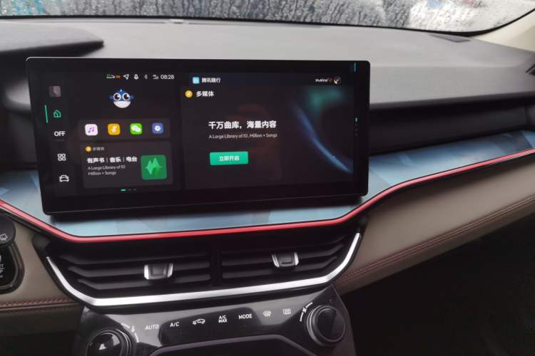 Used Lynk & Co 06 2023 Remix 1.5T YAO Halo
