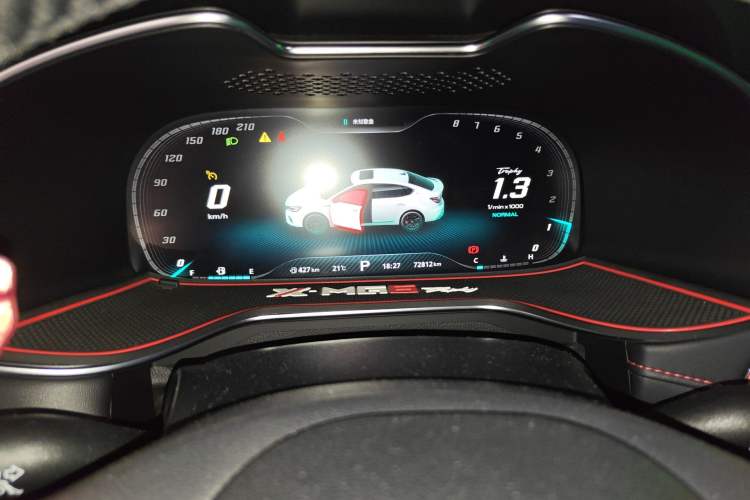 Used MG 6 2020 1.5T Automatic Trophy Flagship Edition
