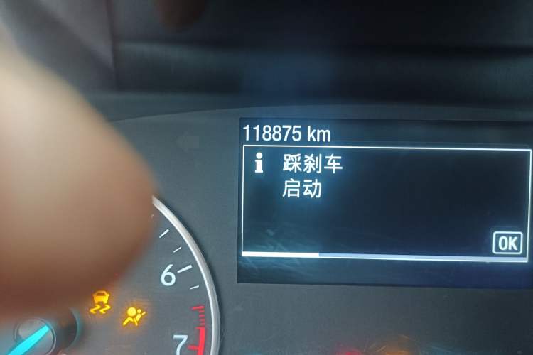 Used Ford EcoSport 2018 1.5L Automatic Zunyi Trim
