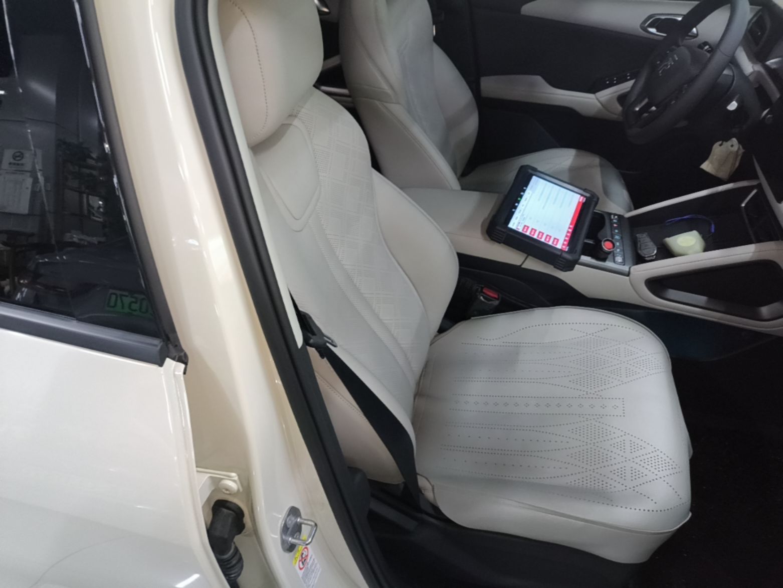 BYD Yuan UP 2025 Model 301KM Leading Version — снимка 19