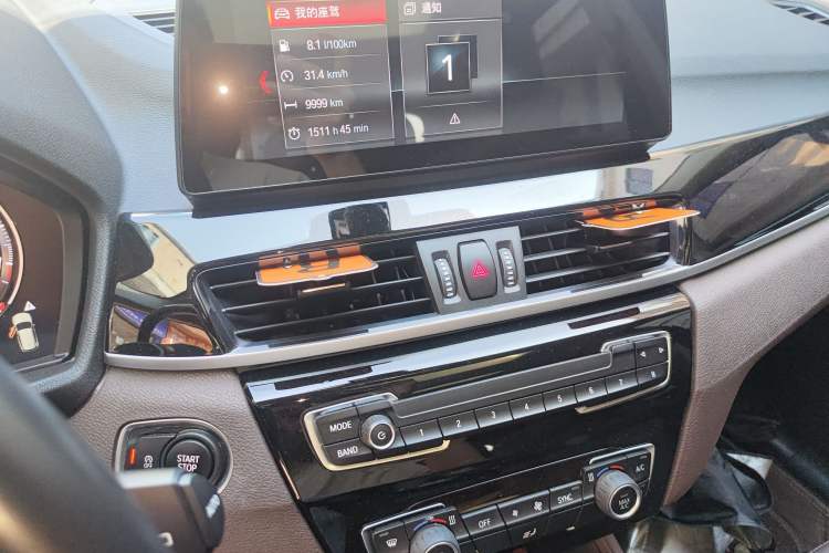 Used BMW X1 2022 sDrive25Li Leading Model