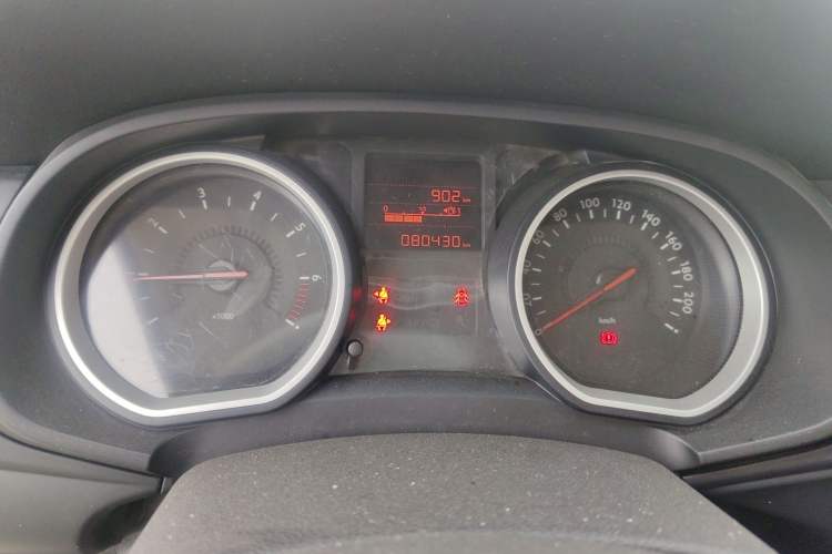 Used Citroen C3-XR 2015 1.6L Manual Fashion Edition
