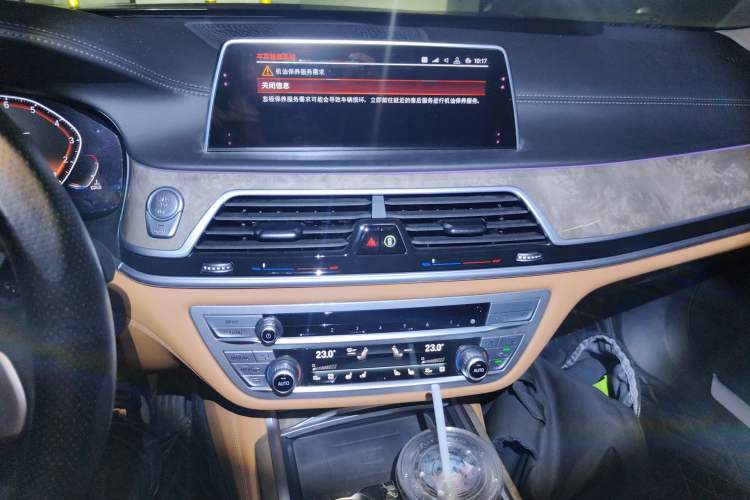 Used BMW 7 Series 2019 Restyled 740Li Leading Luxury Package Audio And AC Panel