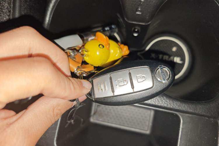 Used Nissan X-Trail 2014 2.0L CVT Comfort Edition 2WD Vehicle Key