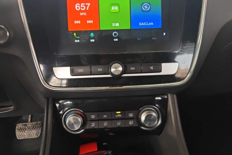 Used MG EZS Electric 2019 E-Plus Edition
