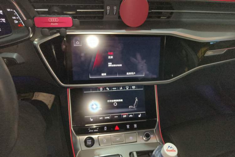 Used Audi A7 2024 45 TFSI Prestige Edition