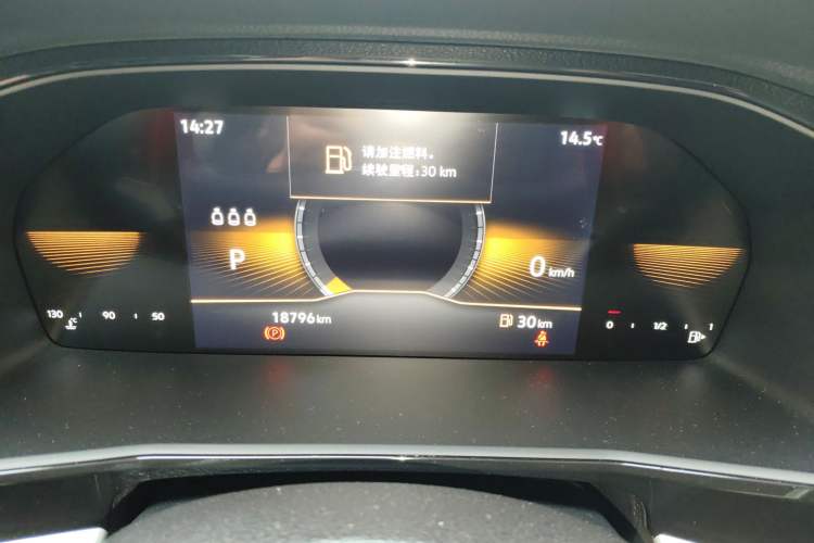 Used Volkswagen Lavida 2021 1.5L Automatic Comfort Edition Instrument Cluster