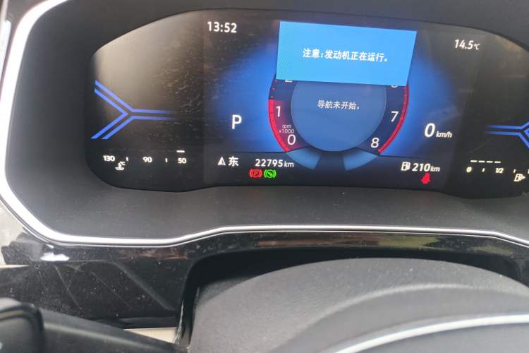 Used Jetta VS7 2022 280TSI Automatic Enjoyment Edition