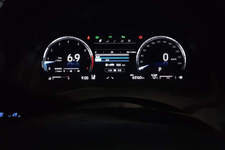 Used Toyota Camry 2021 2.5G Luxury Edition