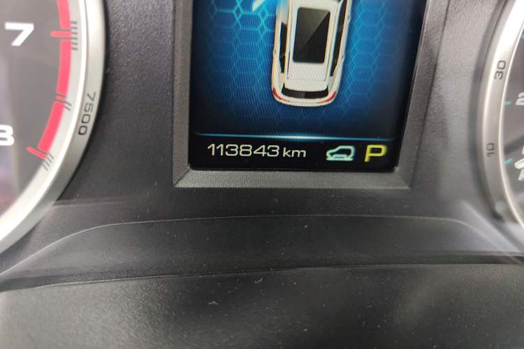 Used Haval H7 2017 Red-Label H7 2.0T Automatic Prestige Model
