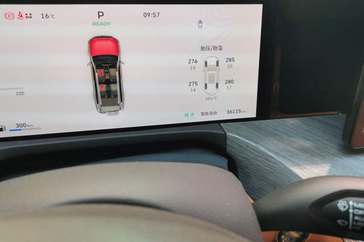 Used Tank 500 New Energy 2025 Hi4-Z