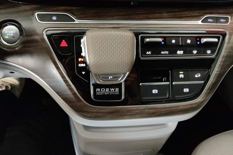 Used Roewe iMAX8 2023 400TGI Comfort Edition Gear Lever