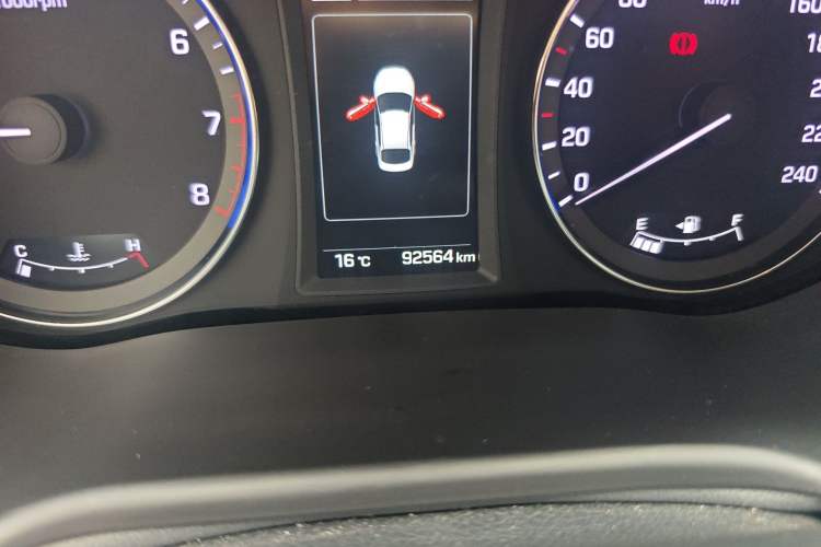 Used Hyundai Mistra 2016 1.8L Automatic Deluxe DLX Model