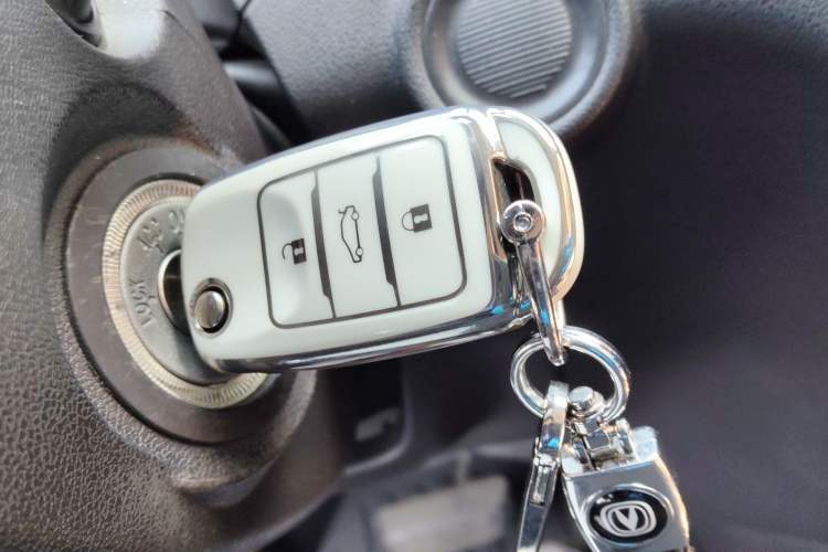 Used CHANGAN CS35 2017 1.6L Automatic Luxury Model Vehicle Key