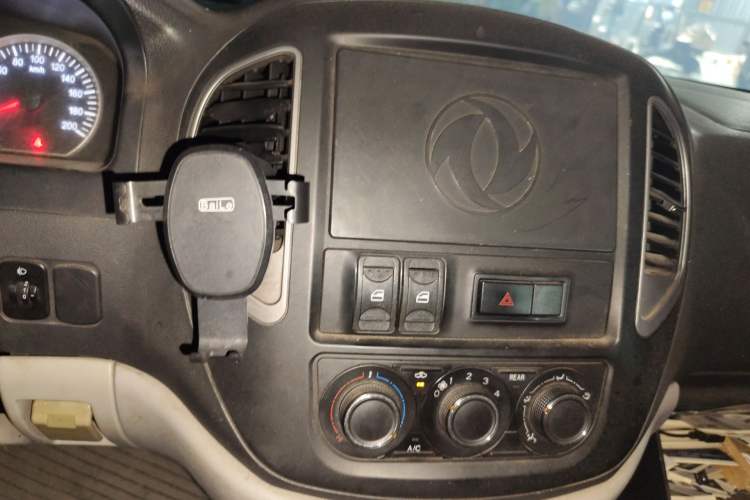 Used FORTHING Lingzhi 2017 V3 1.5L 5-Seater Special Offer Model