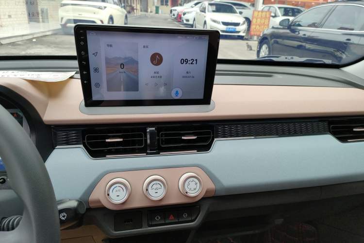 Used Chery New Energy QQ Ice Cream 2024 205km Sundae+