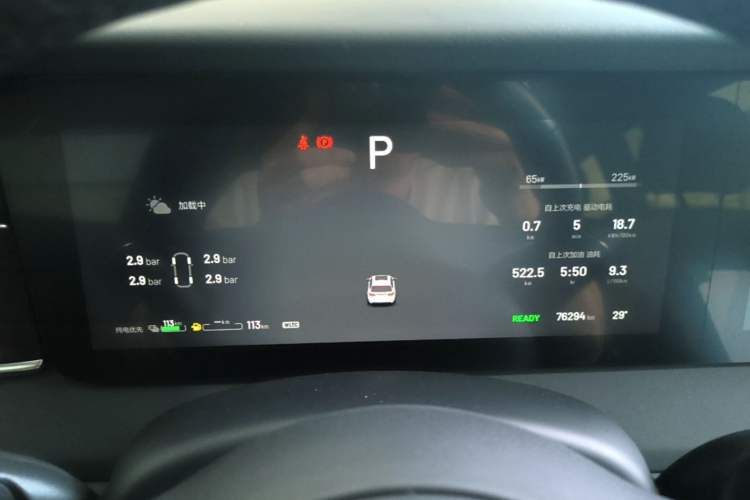 Used Li Auto ONE 2021 Extended-Range 6-Seater Version