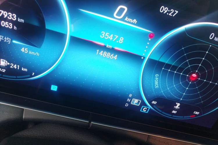 Used Mercedes-Benz E-Class 2021 Restyled E 300 L Luxury Edition
