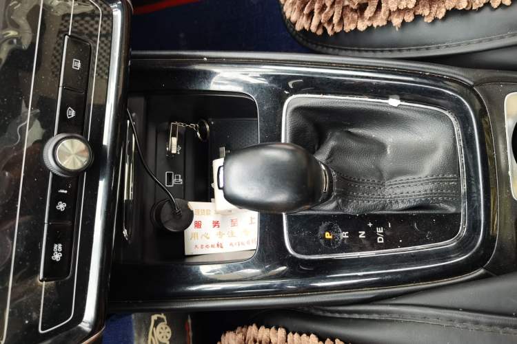 Used Roewe i5 2020 1.5L Automatic 4G Connected Linghao Edition Gear Lever