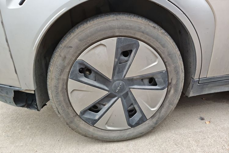 Used AION Y 2023 Plus 510 Enjoy Edition
