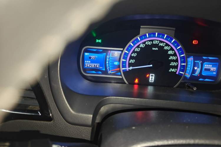 Used BYD S7 2016 1.5T Manual Luxury Edition