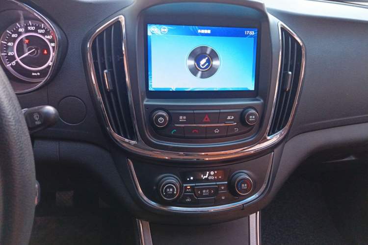 Used Baojun 560 2015 1.8L Manual Elite Edition