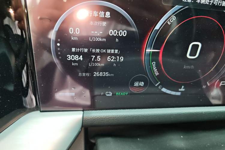 Used GAC Trumpchi GS8 2022 Double-Energy Series 2.0TM Four-Wheel Drive Premium Edition (7 Seats)