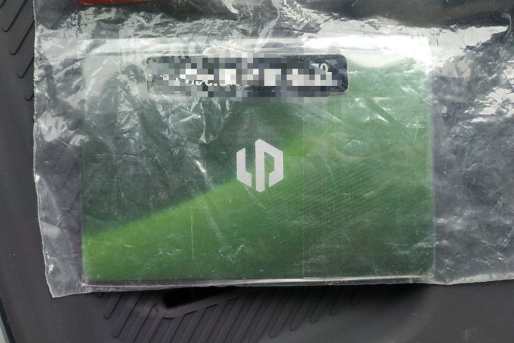 Used Leapmotor C16 2026 Extended-Range 280 LiDAR Zhizun Edition 5 Seats Vehicle Key