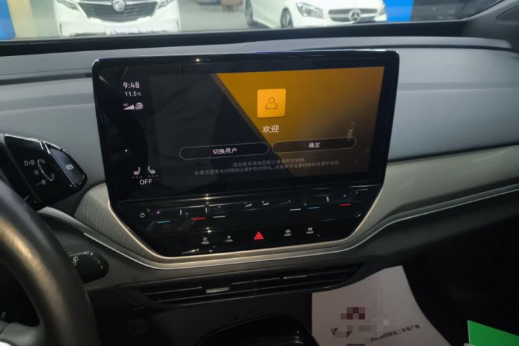 Used Volkswagen ID.4 CROZZ 2021 Long-Range Lite PRO Two-Wheel Drive Version Audio And AC Panel