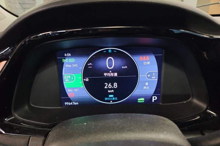 Used Buick Velite 7 2020 652E Connected Smart Car
