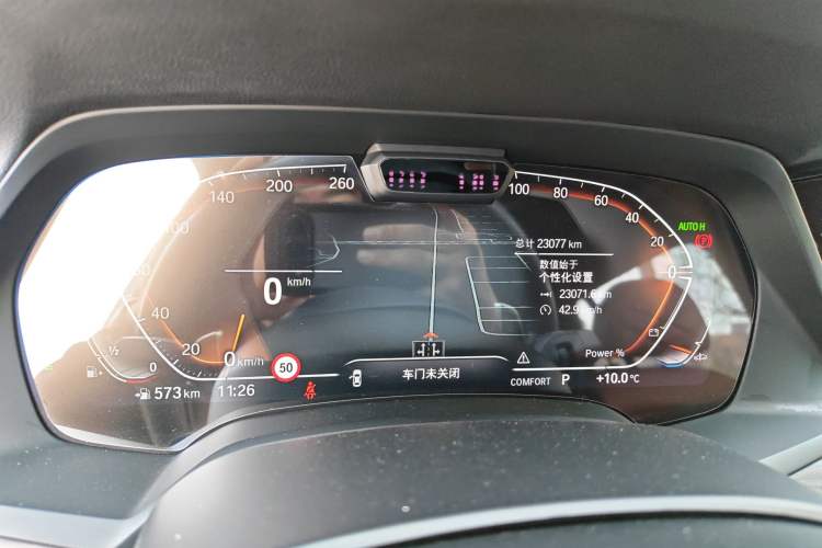 Used BMW X5 2022 Restyled xDrive 40Li Luxury Edition M Sport Package Instrument Cluster