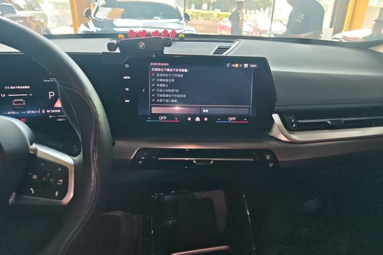 Used BMW X1 2023 sDrive25Li M Sport Package