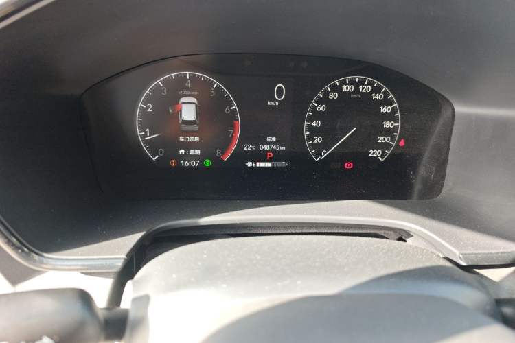 Used Honda CR-V 2023 240TURBO Two-Wheel Drive FENGSHANG Edition 5 Seats Odometer Close Up