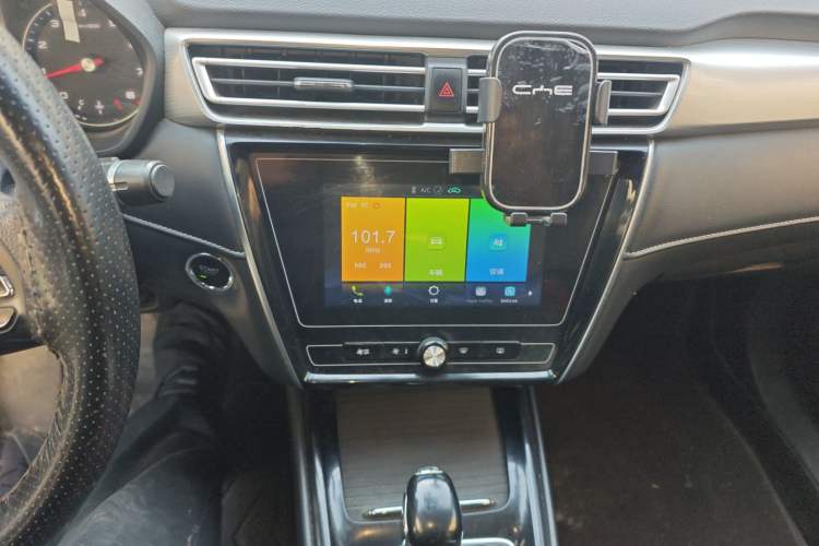 Used Roewe i5 2020 1.5L Automatic 4G Connected Linghao Edition